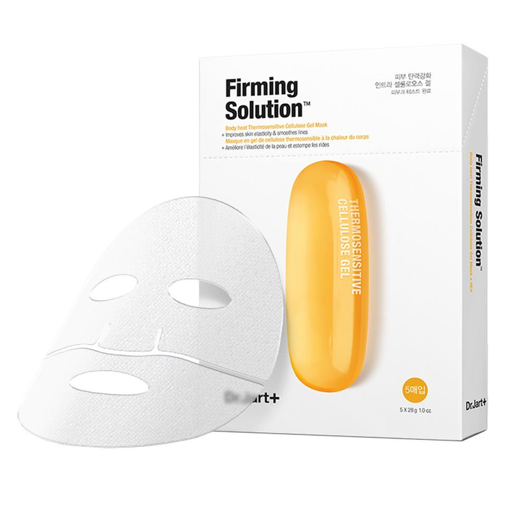 DR JART Dermask Intra Jet Firming Solution