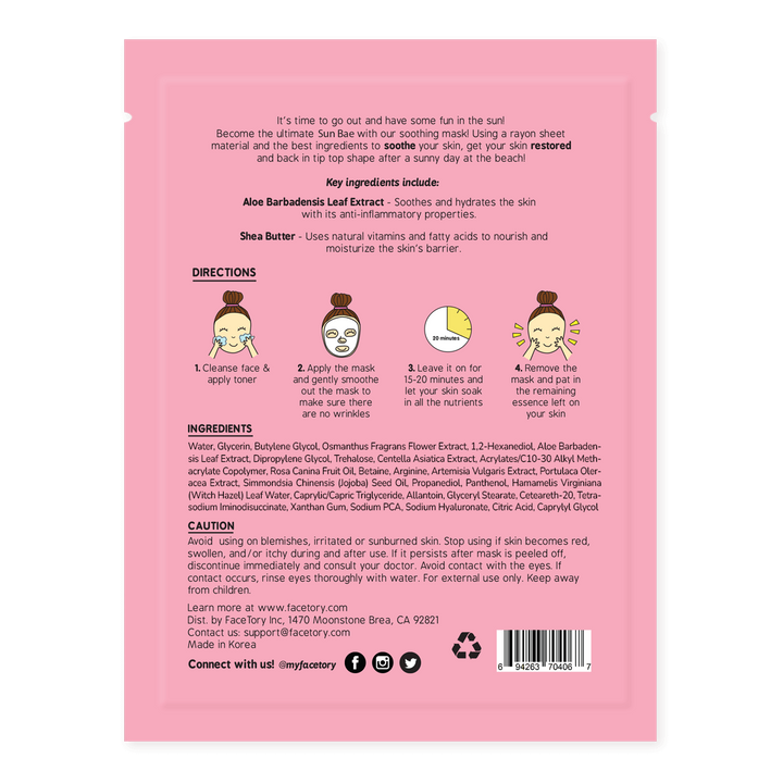Sheet Face Mask - Korean Beauty - Soothing Aloe - Sun Bae
